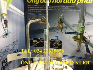 Flexible Braided Sprinkler Hose with Fittings-DJ25B1000 – Certificate FM – Daejin